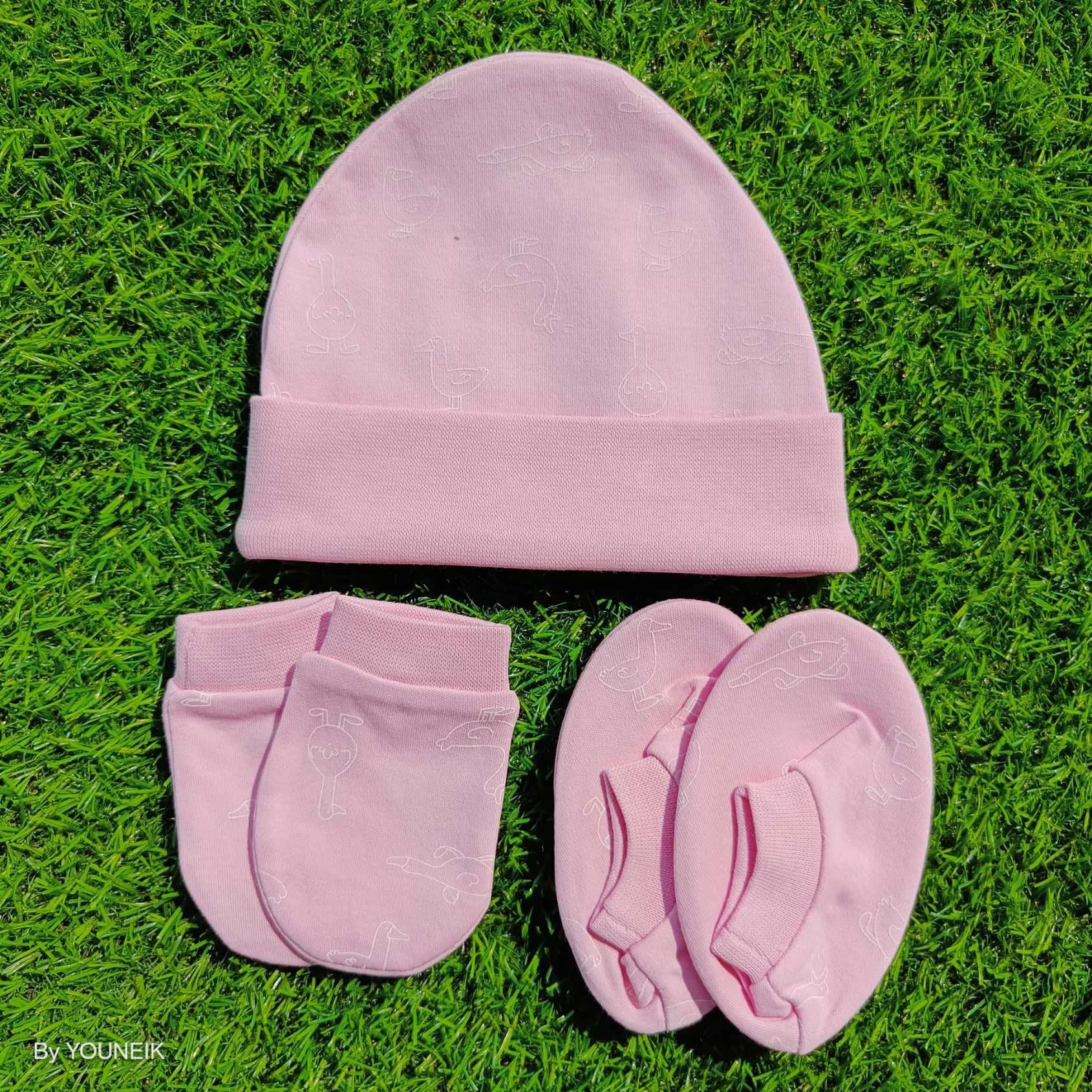 Cotton Cap Mittens Booties 0-3m |  Pink Duck