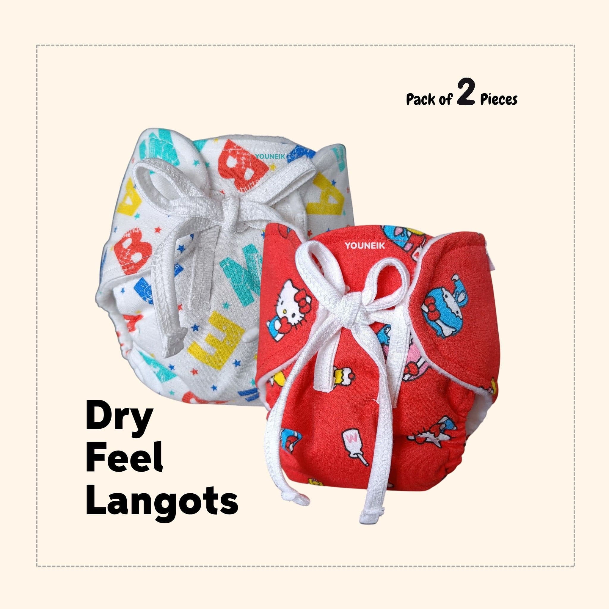 Dry Feel Langots | 2 Pieces 