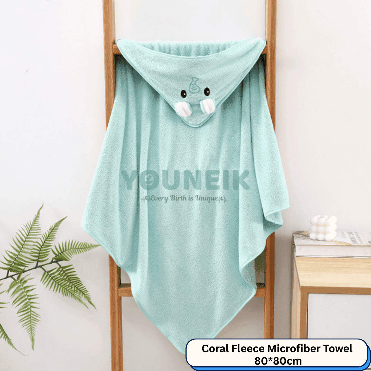 Coral Fleece Microfiber Hooded Towel 80*80cm- Green 