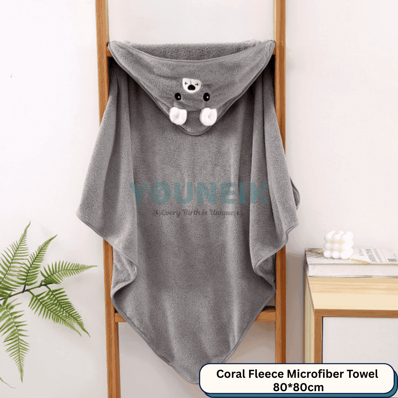 Coral Fleece Microfiber Hooded Towel 80*80cm- Grey