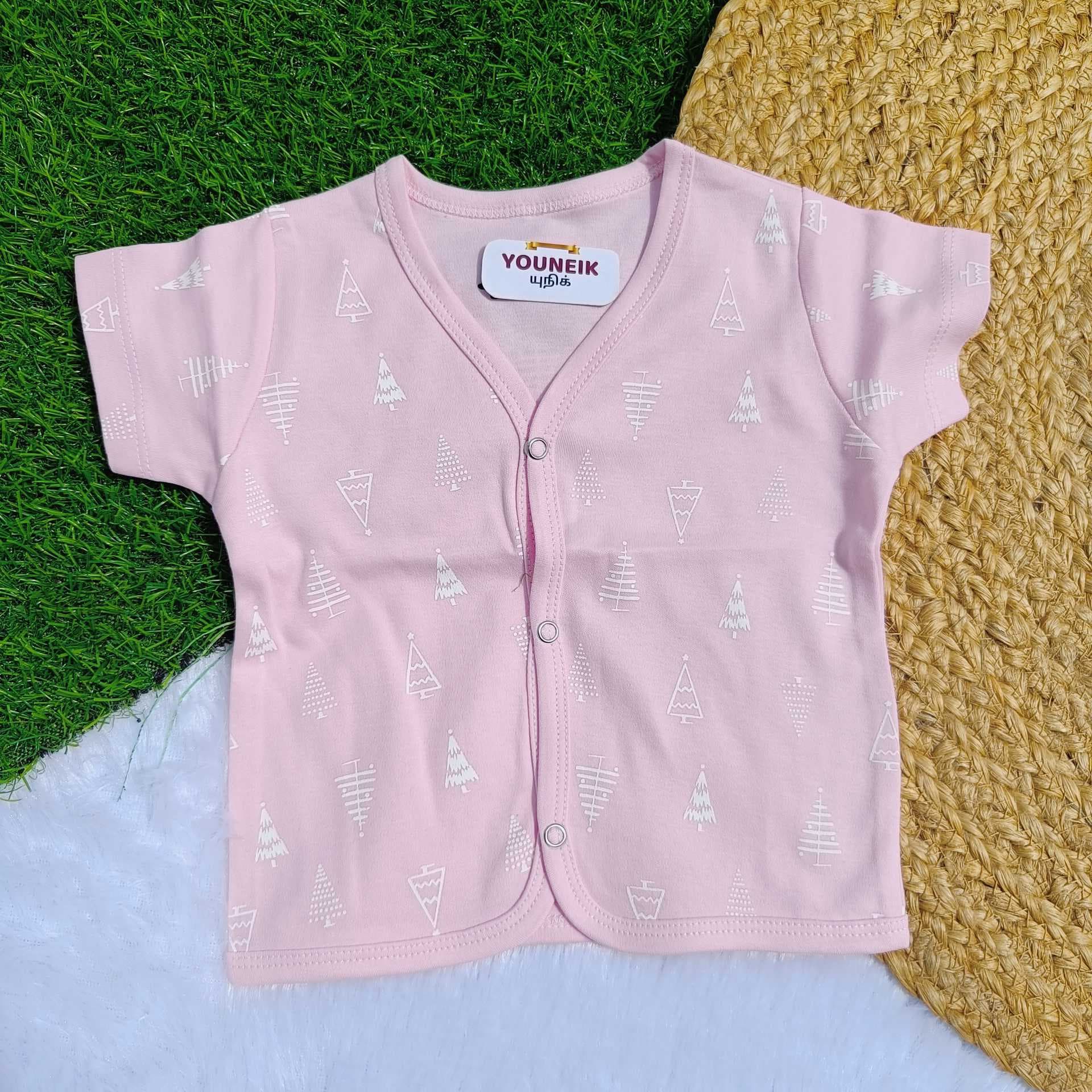 HS Premium Knit Cotton Jabla