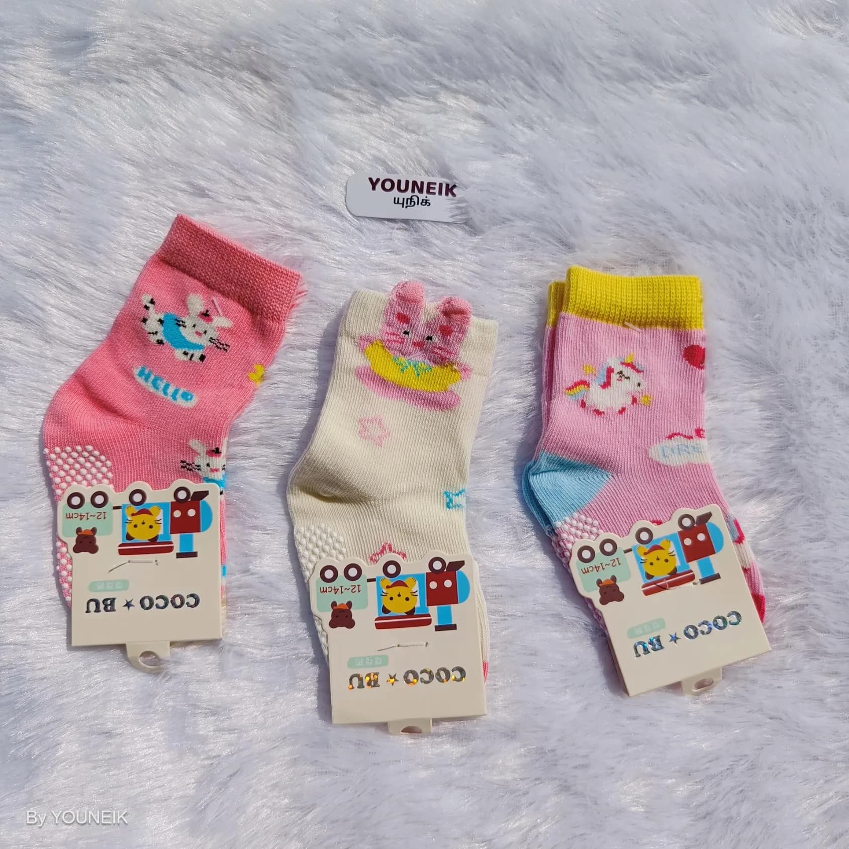 Anti Slippery Socks Pack of 3 - SC6