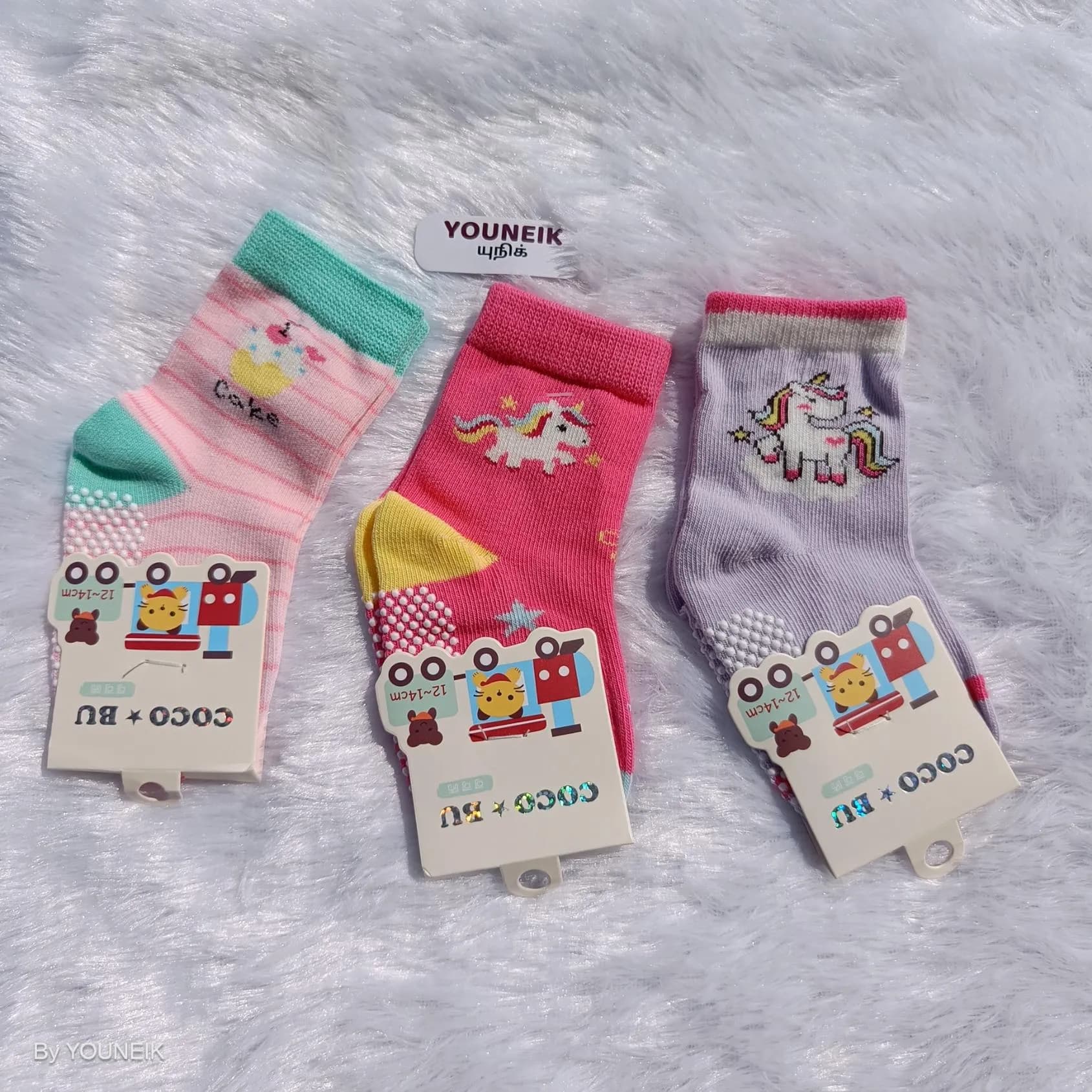 Anti Slippery Socks Pack of 3 - SC5