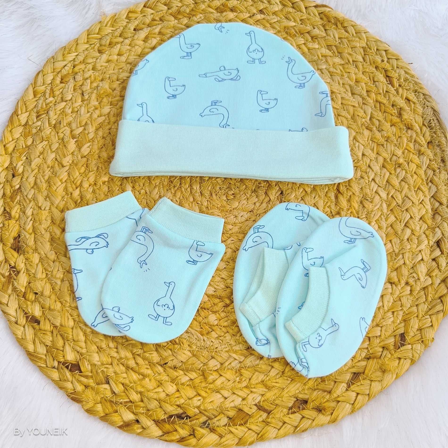 Cotton Cap Mittens Booties 0-3m |  Blue Duck 
