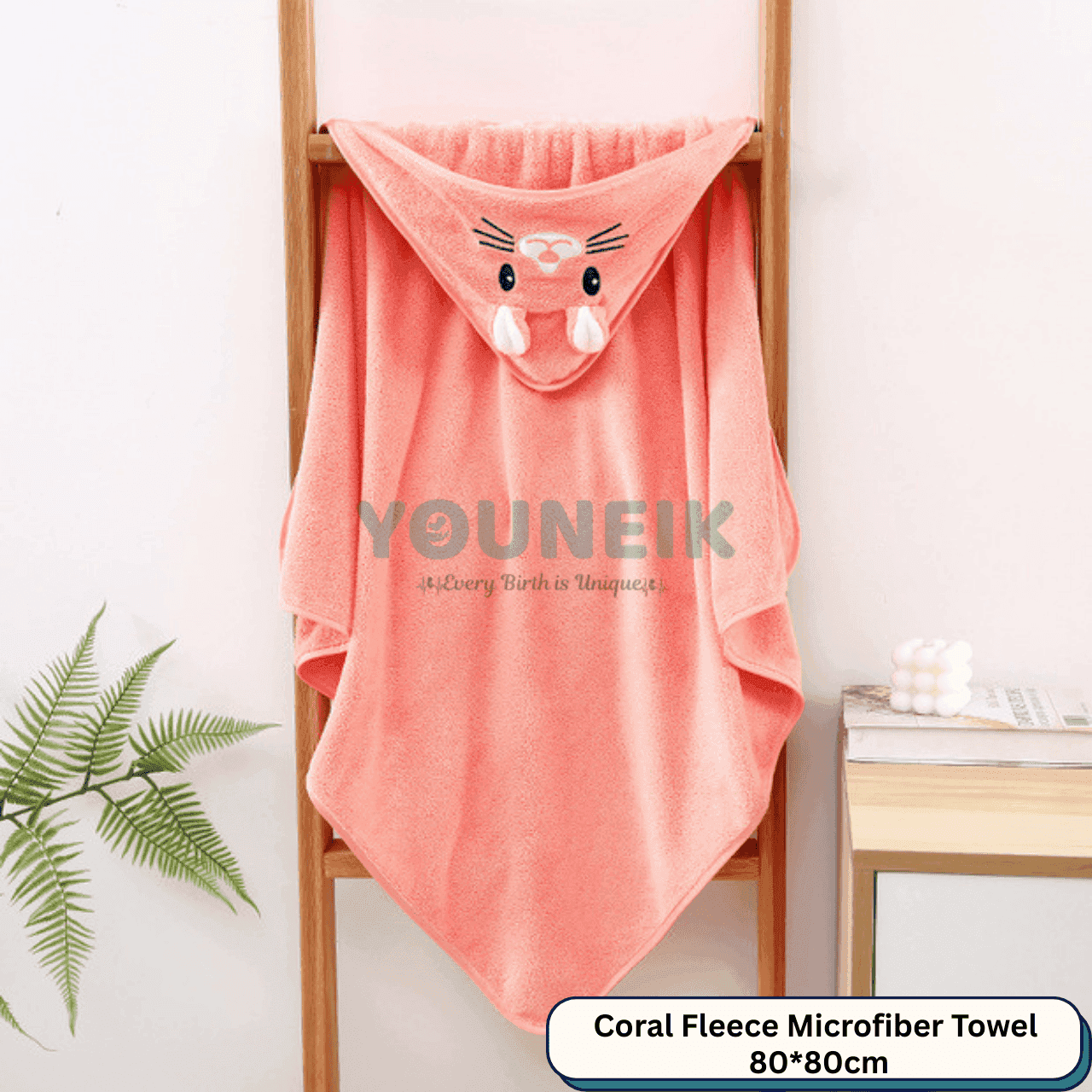 Coral Fleece Microfiber Hooded Towel 80*80cm- Orange 