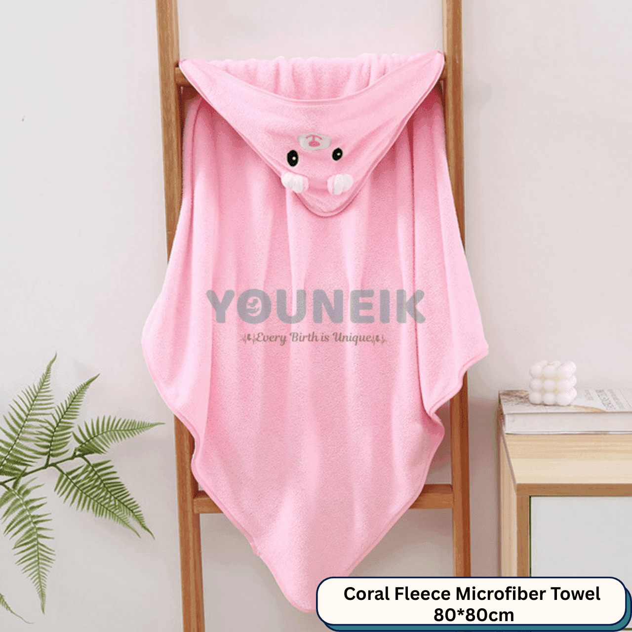 Coral Fleece Microfiber Hooded Towel 80*80cm- Pink