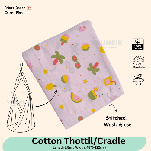 Cotton Thottil/Cradle | 3.5m | Pink Beach