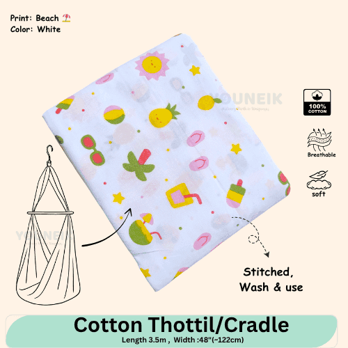 Cotton Thottil/Cradle | 3.5m | White Beach