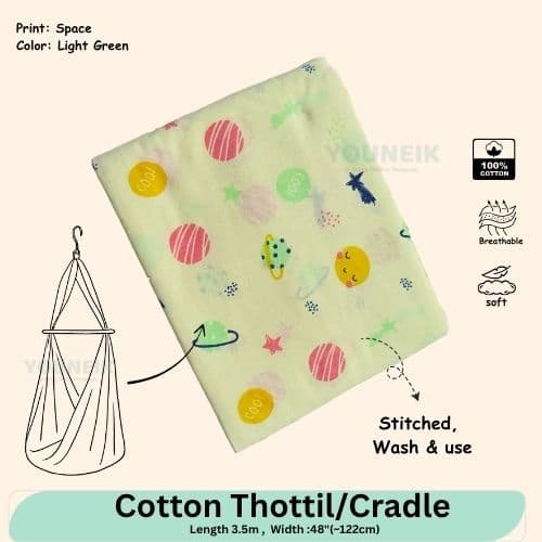 Cotton Thottil/Cradle | 3.5m | Light Green Space