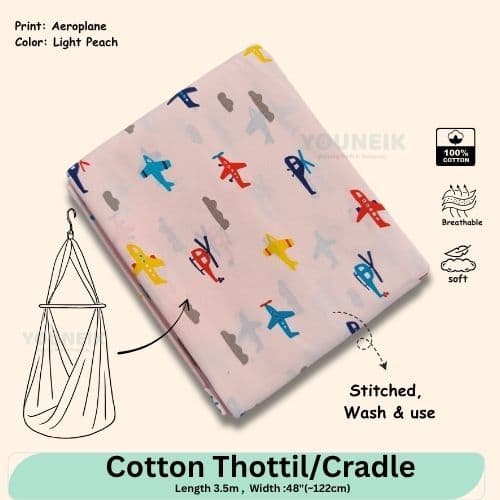 Cotton Thottil/Cradle | 3.5m | Light Peach Aeroplane