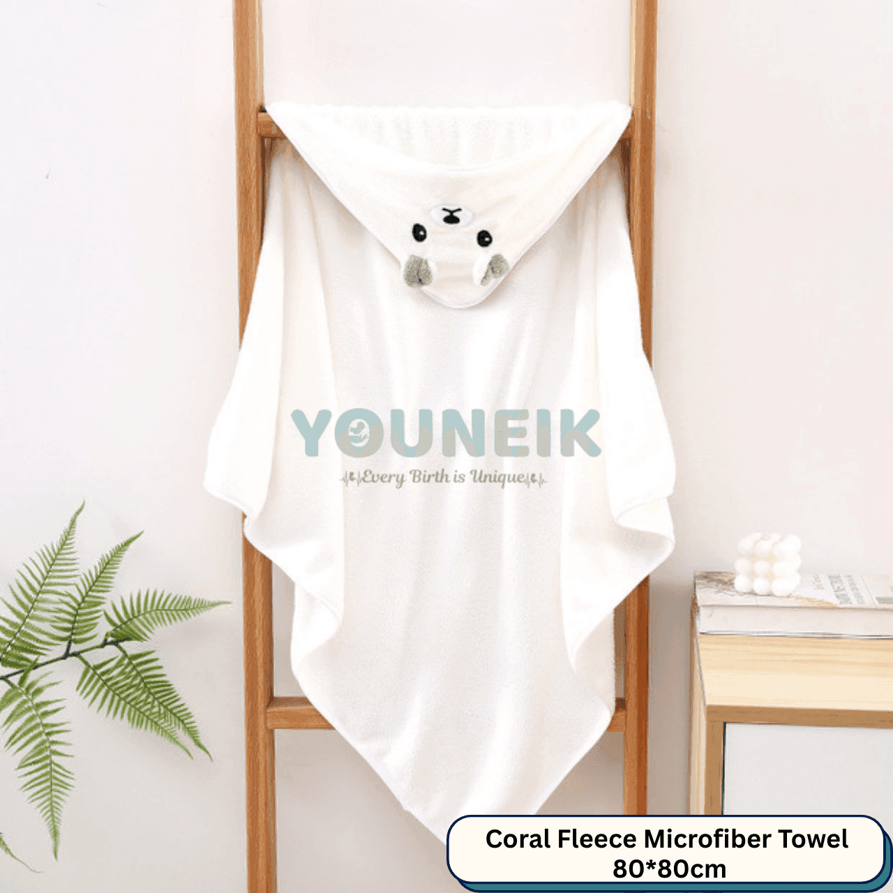 Coral Fleece Microfiber Hooded Towel 80*80cm- White 
